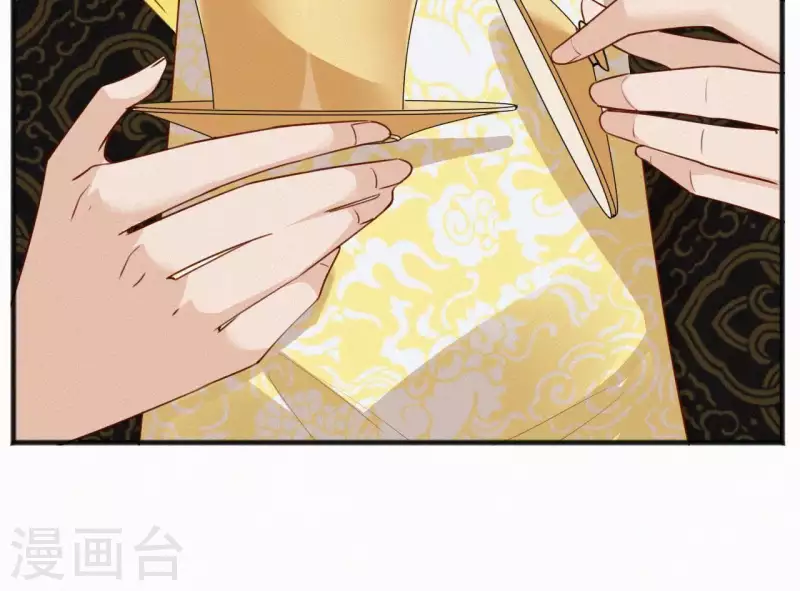 天香美人韩漫全集-第49话 坐立不安无删减无遮挡章节图片 