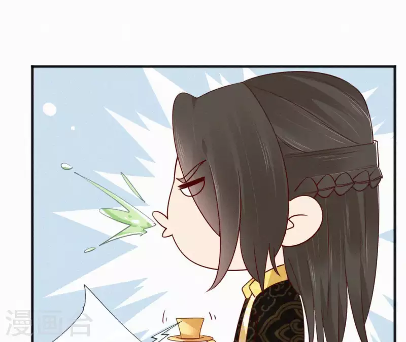 天香美人韩漫全集-第49话 坐立不安无删减无遮挡章节图片 