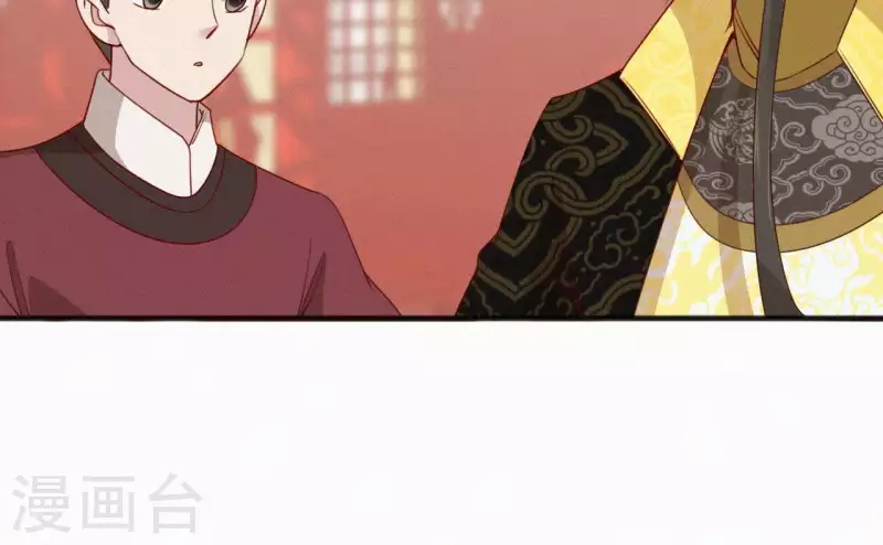 天香美人韩漫全集-第49话 坐立不安无删减无遮挡章节图片 