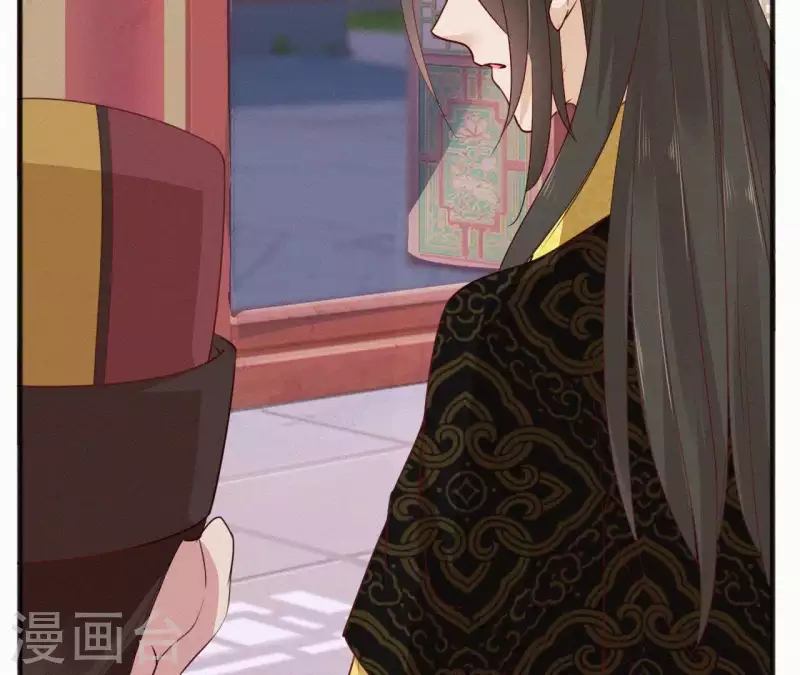 天香美人韩漫全集-第49话 坐立不安无删减无遮挡章节图片 