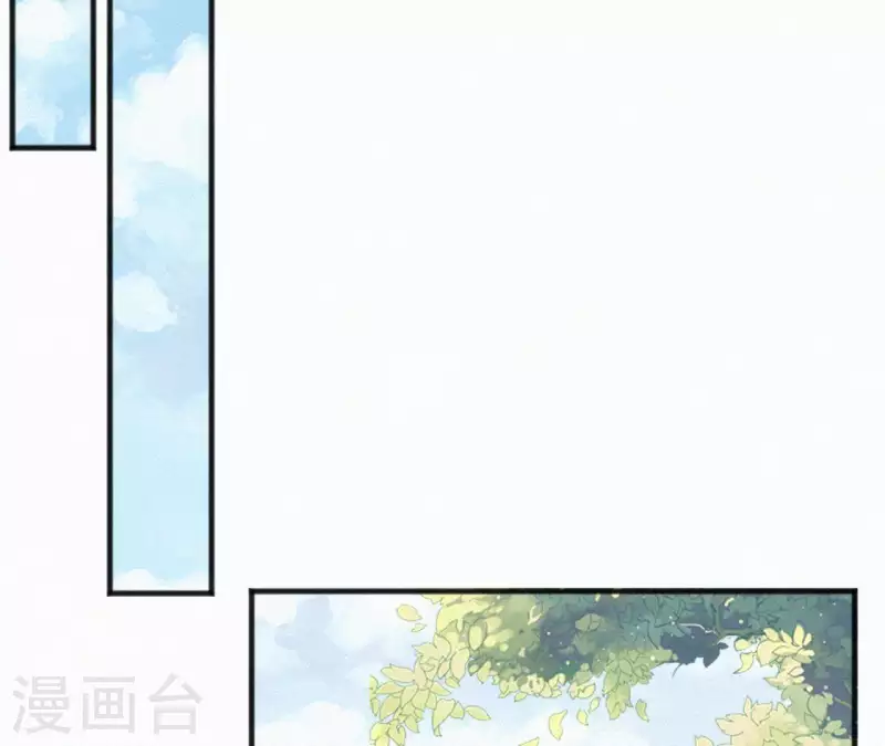 天香美人韩漫全集-第49话 坐立不安无删减无遮挡章节图片 