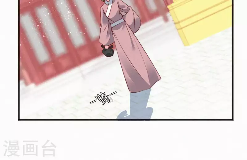 天香美人韩漫全集-第49话 坐立不安无删减无遮挡章节图片 
