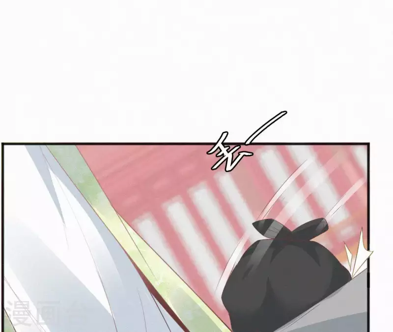 天香美人韩漫全集-第49话 坐立不安无删减无遮挡章节图片 