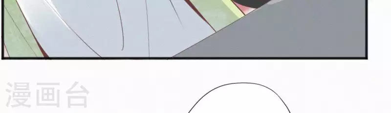 天香美人韩漫全集-第49话 坐立不安无删减无遮挡章节图片 