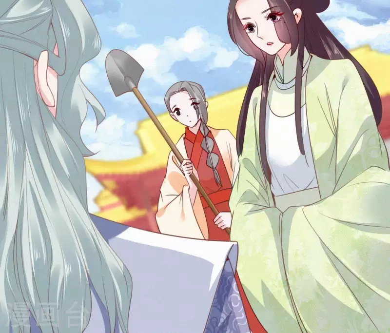 天香美人韩漫全集-第49话 坐立不安无删减无遮挡章节图片 