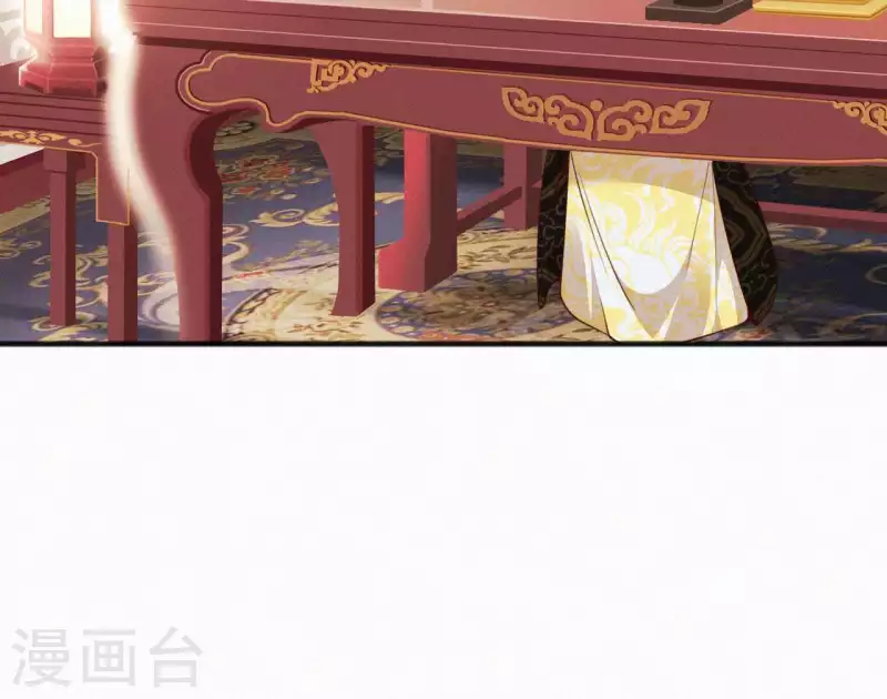 天香美人韩漫全集-第49话 坐立不安无删减无遮挡章节图片 