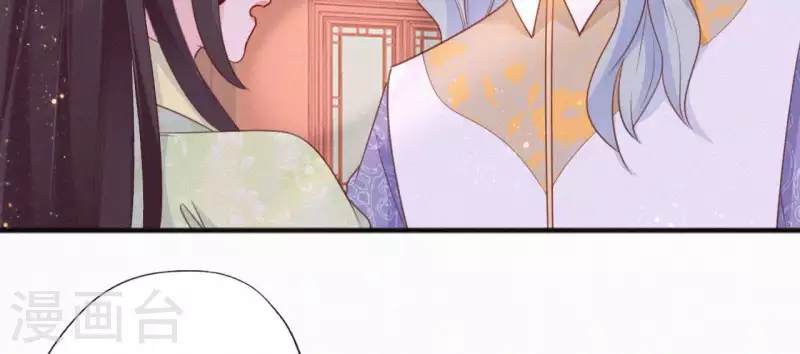 天香美人韩漫全集-第50话 灵虚香无删减无遮挡章节图片 