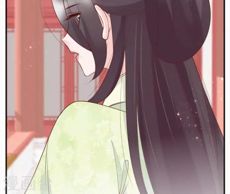 天香美人韩漫全集-第50话 灵虚香无删减无遮挡章节图片 