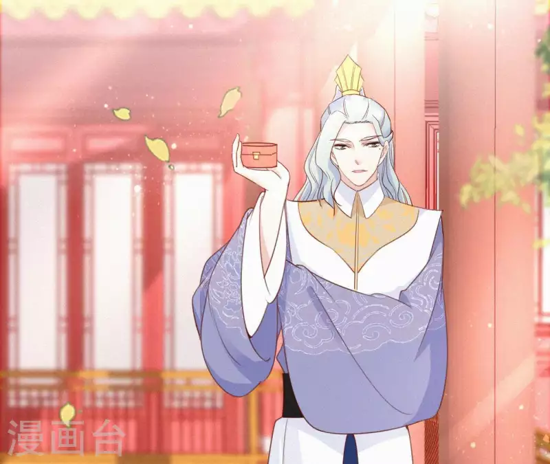 天香美人韩漫全集-第50话 灵虚香无删减无遮挡章节图片 