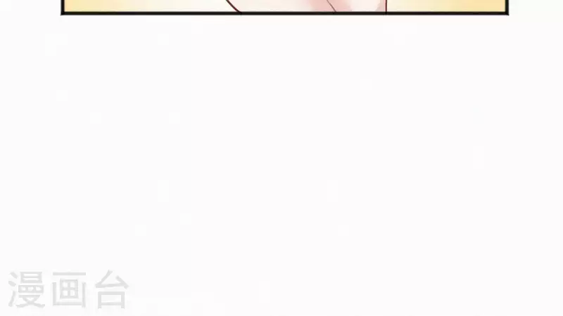天香美人韩漫全集-第50话 灵虚香无删减无遮挡章节图片 