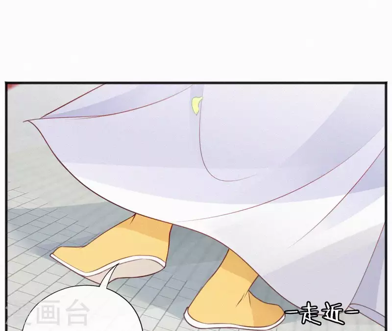 天香美人韩漫全集-第50话 灵虚香无删减无遮挡章节图片 