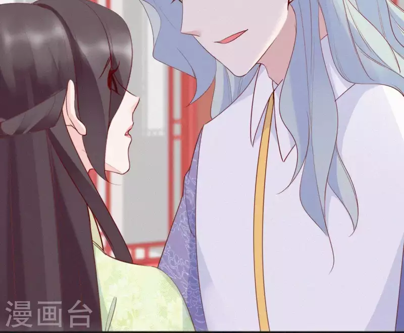 天香美人韩漫全集-第50话 灵虚香无删减无遮挡章节图片 