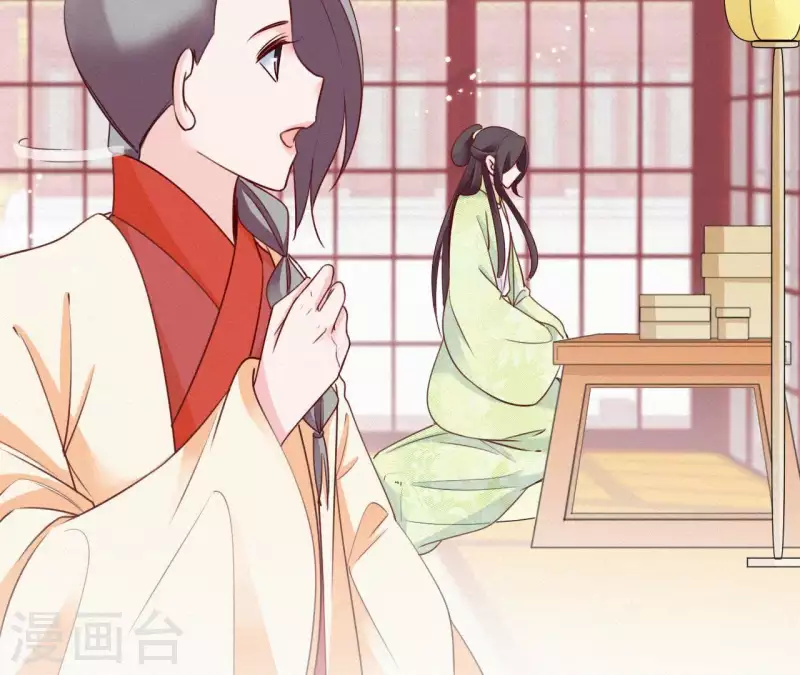 天香美人韩漫全集-第50话 灵虚香无删减无遮挡章节图片 
