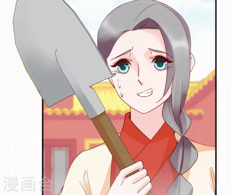 天香美人韩漫全集-第50话 灵虚香无删减无遮挡章节图片 