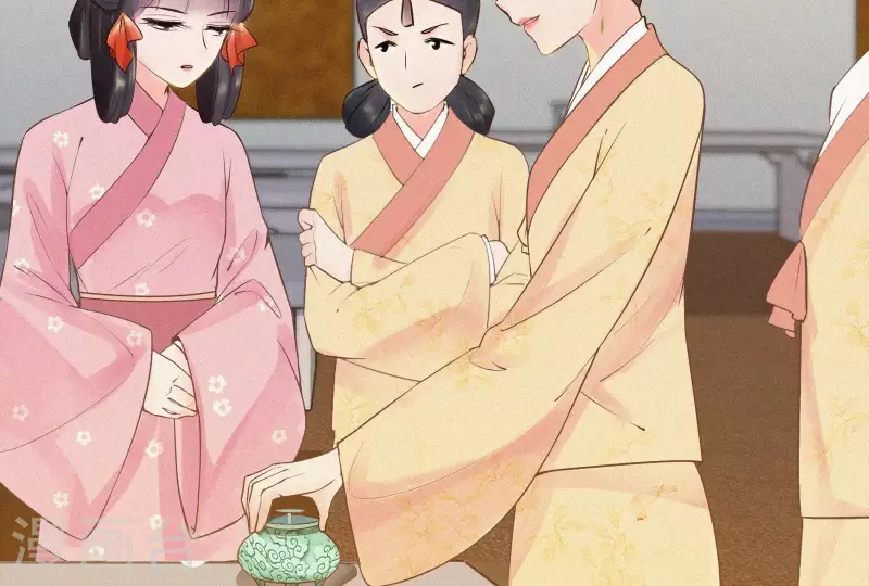 天香美人韩漫全集-第6话 既来之则杀之无删减无遮挡章节图片 
