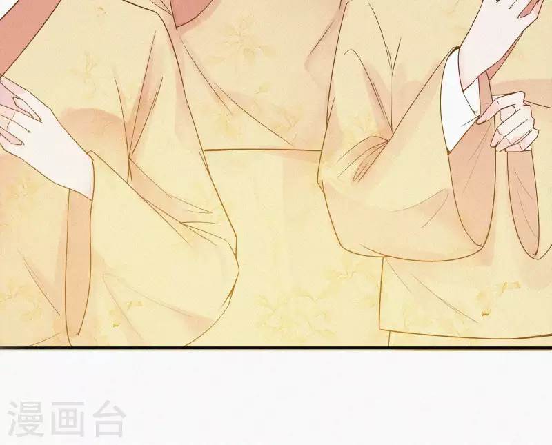 天香美人韩漫全集-第6话 既来之则杀之无删减无遮挡章节图片 