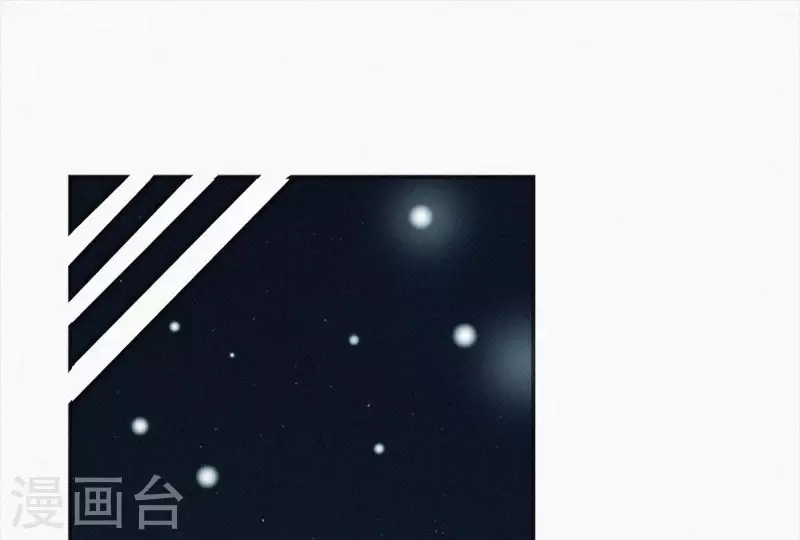 天香美人韩漫全集-第6话 既来之则杀之无删减无遮挡章节图片 