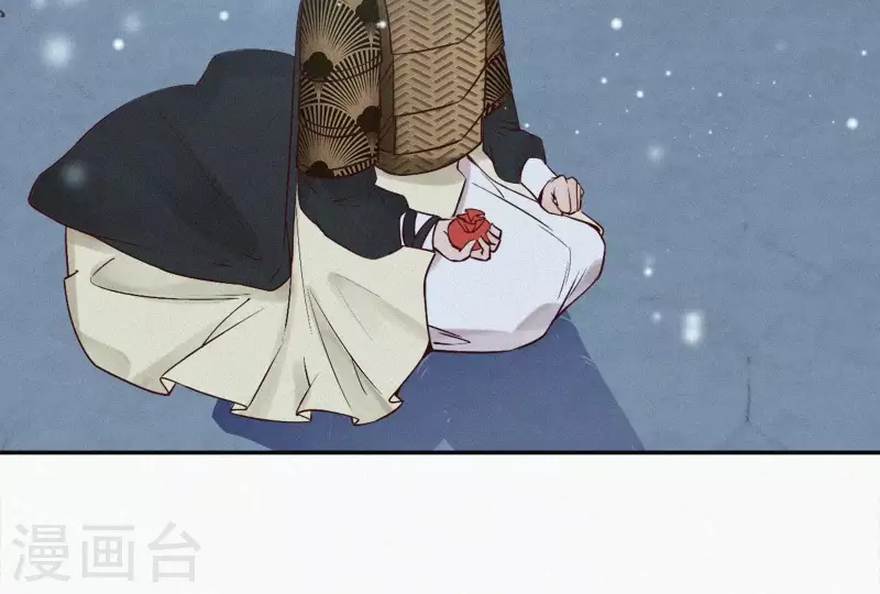 天香美人韩漫全集-第6话 既来之则杀之无删减无遮挡章节图片 