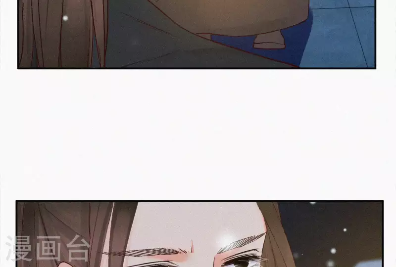 天香美人韩漫全集-第6话 既来之则杀之无删减无遮挡章节图片 