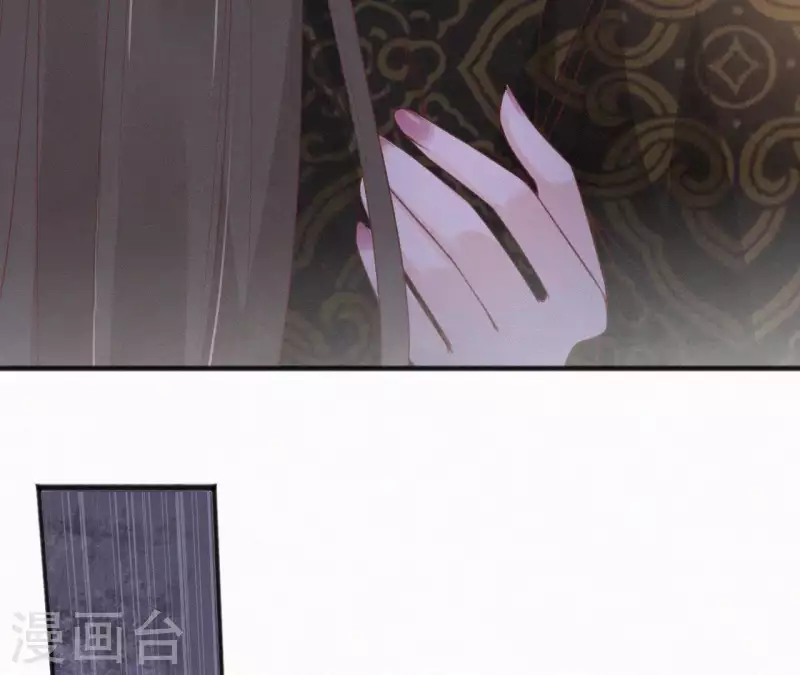天香美人韩漫全集-第51话 空谷幽兰无删减无遮挡章节图片 