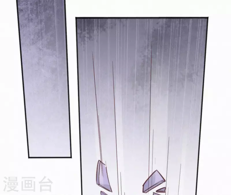 天香美人韩漫全集-第51话 空谷幽兰无删减无遮挡章节图片 