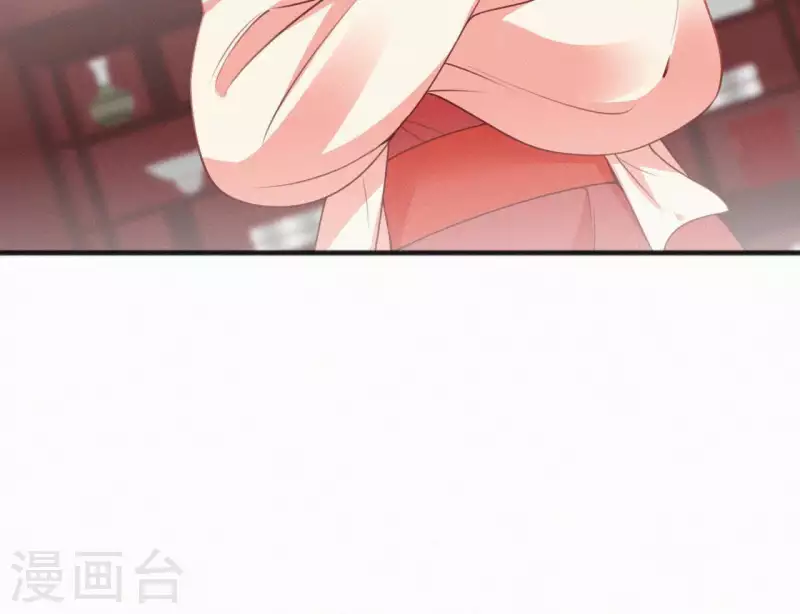 天香美人韩漫全集-第51话 空谷幽兰无删减无遮挡章节图片 