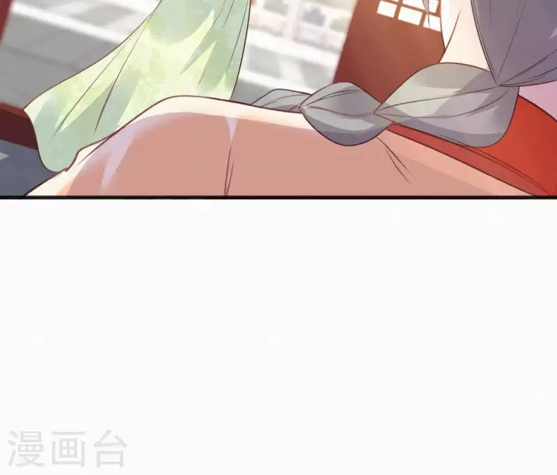 天香美人韩漫全集-第51话 空谷幽兰无删减无遮挡章节图片 
