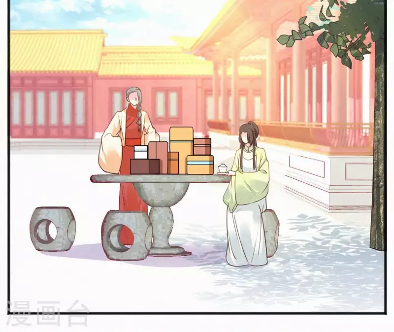 天香美人韩漫全集-第51话 空谷幽兰无删减无遮挡章节图片 