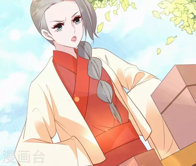 天香美人韩漫全集-第51话 空谷幽兰无删减无遮挡章节图片 