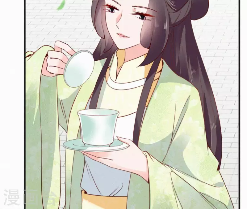 天香美人韩漫全集-第51话 空谷幽兰无删减无遮挡章节图片 