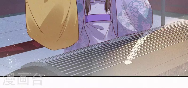 天香美人韩漫全集-第51话 空谷幽兰无删减无遮挡章节图片 