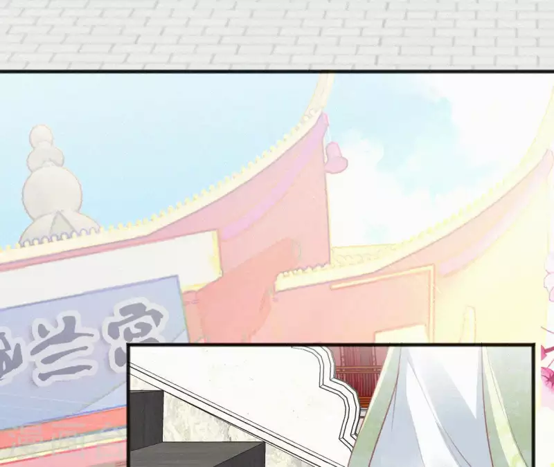天香美人韩漫全集-第51话 空谷幽兰无删减无遮挡章节图片 