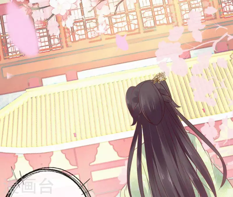 天香美人韩漫全集-第51话 空谷幽兰无删减无遮挡章节图片 