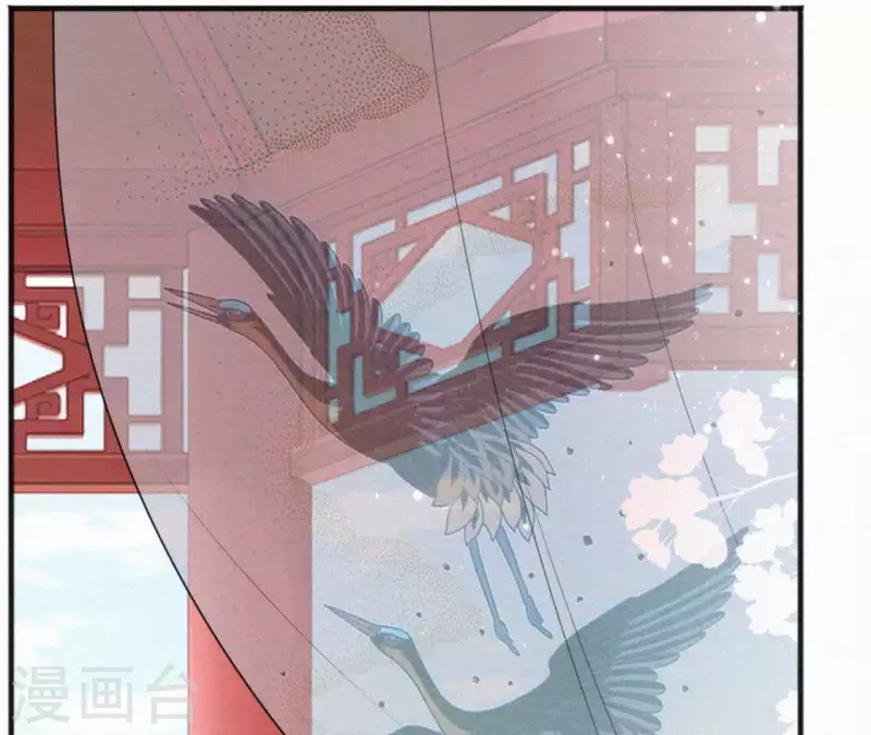 天香美人韩漫全集-第51话 空谷幽兰无删减无遮挡章节图片 