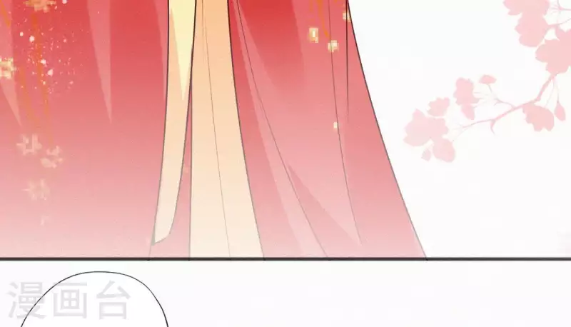 天香美人韩漫全集-第51话 空谷幽兰无删减无遮挡章节图片 