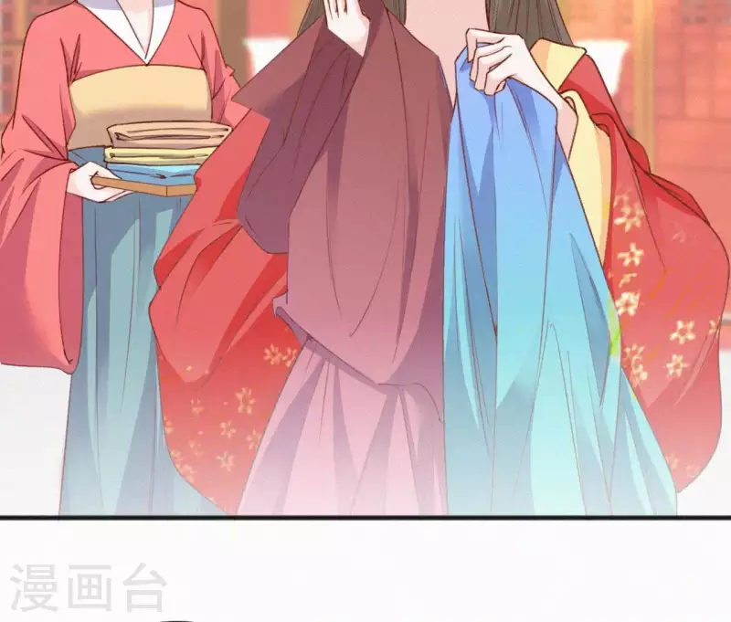 天香美人韩漫全集-第52话 刁难无删减无遮挡章节图片 