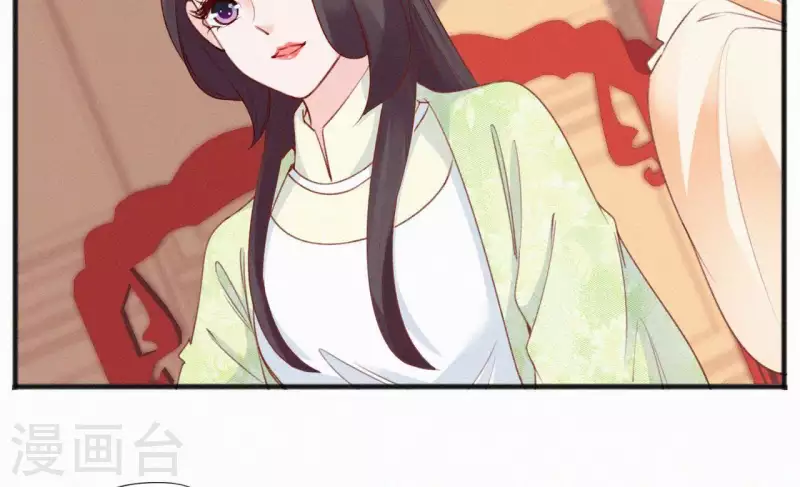 天香美人韩漫全集-第52话 刁难无删减无遮挡章节图片 