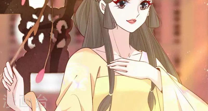 天香美人韩漫全集-第52话 刁难无删减无遮挡章节图片 