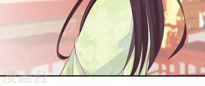 天香美人韩漫全集-第52话 刁难无删减无遮挡章节图片 