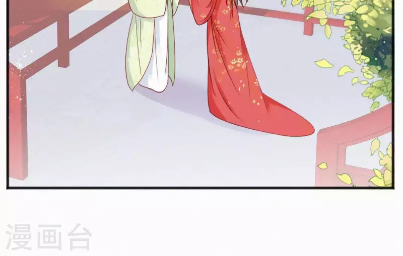天香美人韩漫全集-第52话 刁难无删减无遮挡章节图片 