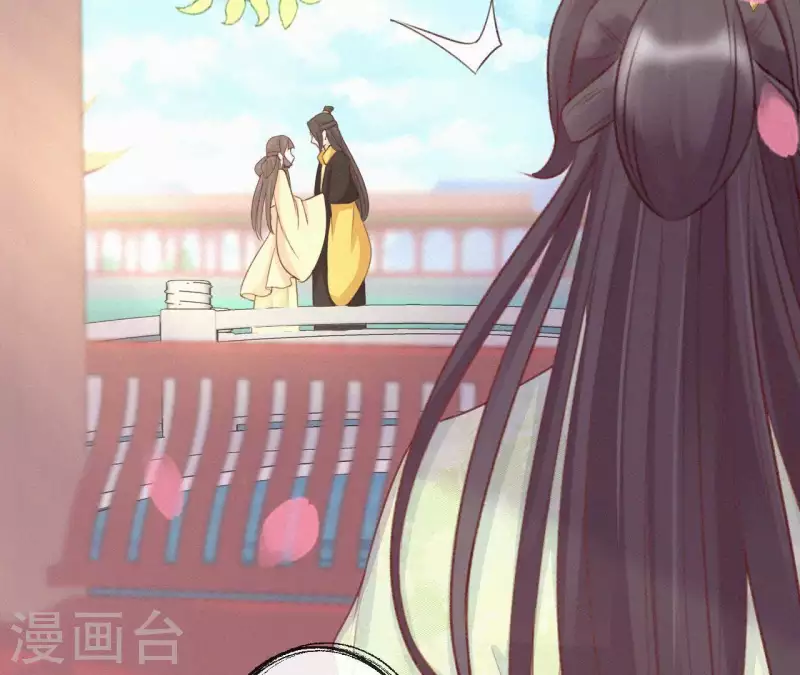 天香美人韩漫全集-第52话 刁难无删减无遮挡章节图片 