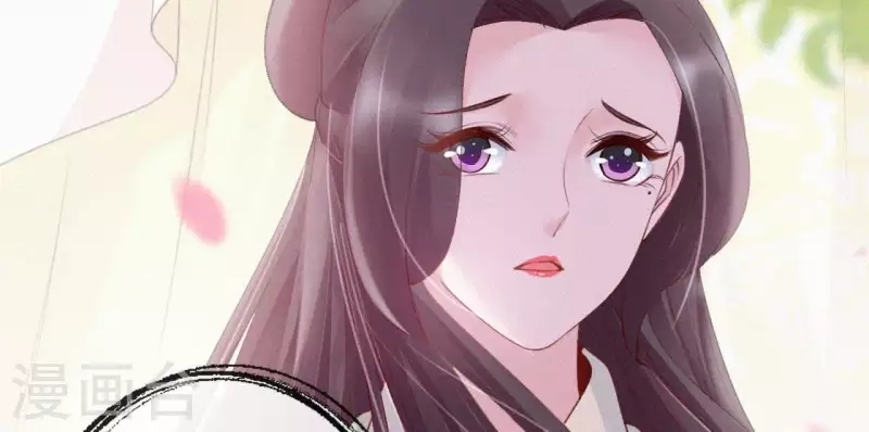 天香美人韩漫全集-第52话 刁难无删减无遮挡章节图片 