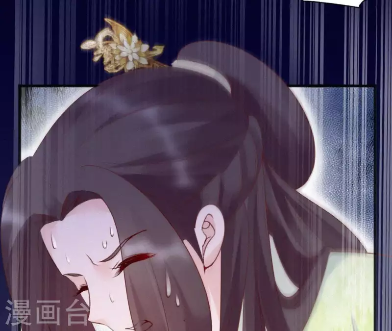 天香美人韩漫全集-第52话 刁难无删减无遮挡章节图片 