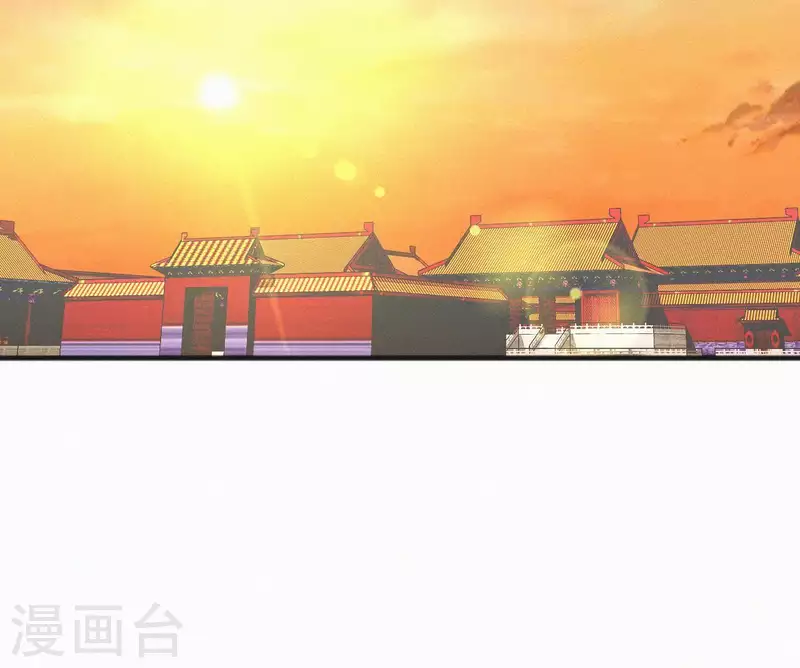 天香美人韩漫全集-第52话 刁难无删减无遮挡章节图片 