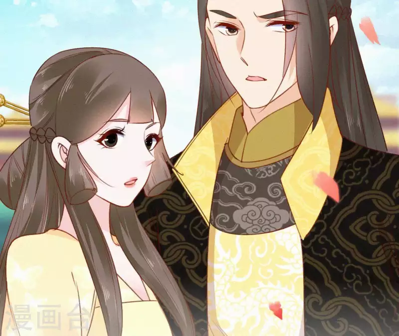 天香美人韩漫全集-第53话 多爱你？无删减无遮挡章节图片 