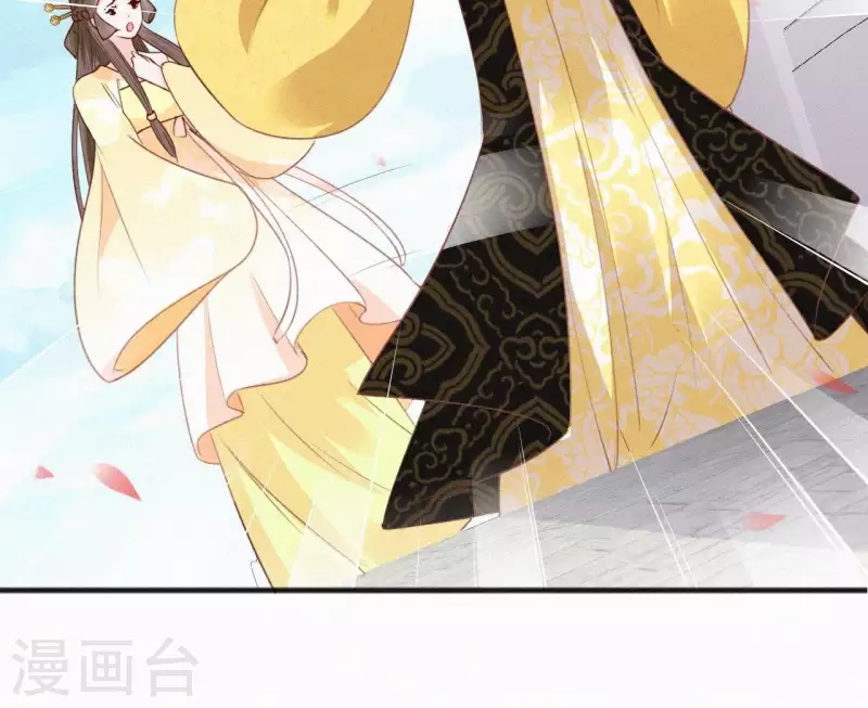 天香美人韩漫全集-第53话 多爱你？无删减无遮挡章节图片 