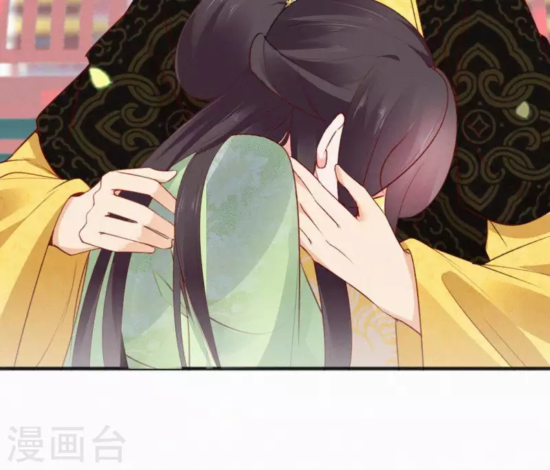 天香美人韩漫全集-第53话 多爱你？无删减无遮挡章节图片 
