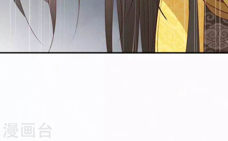 天香美人韩漫全集-第53话 多爱你？无删减无遮挡章节图片 