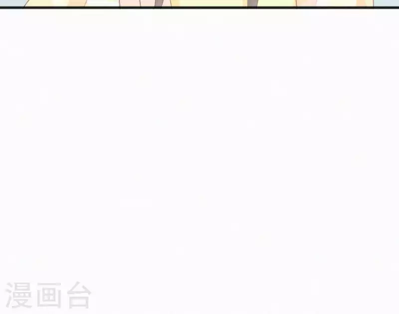 天香美人韩漫全集-第53话 多爱你？无删减无遮挡章节图片 