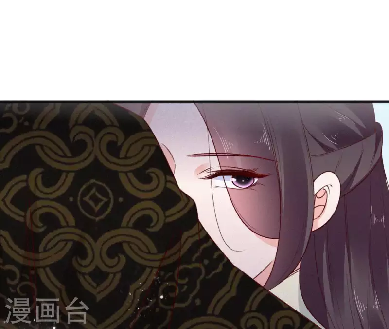 天香美人韩漫全集-第53话 多爱你？无删减无遮挡章节图片 